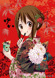 Rule 34 | 1girl, :p, :q, bad id, bad pixiv id, brown eyes, brown hair, flower, food, food print, fruit, hair ornament, hair stick, hair up, hairclip, hirasawa yui, ice cream, japanese clothes, k-on!, kimono, official style, ragho no erika, smile, solo, spoon, strawberry, strawberry print, tongue, tongue out