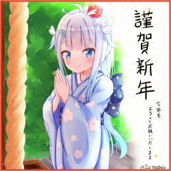 Rule 34 | 1girl, 2021, absurdres, ahoge, alternate hairstyle, amatsuka uto, angel wings, artist name, blue eyes, blue hair, blue kimono, box, colored tips, donation box, hair ornament, hairclip, happy new year, highres, icetea880610, indie virtual youtuber, japanese clothes, kimono, looking at viewer, multicolored hair, new year, obi, own hands together, ponytail, praying, ribbon, sash, shrine, signature, smile, solo, translation request, virtual youtuber, wings