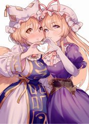 Rule 34 | 2girls, absurdres, alternate eye color, animal ears, blonde hair, blue tabard, blush, bow, bowtie, breasts, brown eyes, brown flower, buttons, corset, dress, elbow gloves, fingernails, floral print, flower, fox ears, fox tail, frills, gloves, grey dress, grey gloves, grey headwear, hair between eyes, hand up, hat, hat bow, heart, heart hands, heart in eye, highres, large breasts, long hair, long sleeves, looking at viewer, looking away, masanaga (tsukasa), mob cap, multiple girls, multiple tails, ofuda, ofuda on clothes, open mouth, pink bow, pink bowtie, puffy short sleeves, puffy sleeves, purple dress, purple eyes, short hair, short sleeves, sidelocks, simple background, smile, symbol in eye, tabard, tail, touhou, white background, wide sleeves, yakumo ran, yakumo yukari, yellow bow, yuri