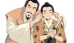 Rule 34 | 2boys, ^ ^, aged down, bandaid, black hair, chorion0811, closed eyes, grabbing another&#039;s ear, facial hair, facing viewer, ghost of tsushima, goatee, grin, hair bun, hand on another&#039;s ear, hand wraps, hands up, happi, holding, holding sword, holding weapon, japanese clothes, kataginu, katana, kimono, leaning forward, long sleeves, lord shimura, male focus, mole, mole under eye, multiple boys, mustache, sakai jin, scabbard, sheath, sheathed, short hair, simple background, single hair bun, smile, sword, upper body, weapon, white background, white kimono, wide sleeves