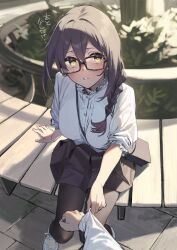 Rule 34 | 1boy, 1girl, 92m, black-framed eyewear, black pantyhose, black skirt, blush, commentary request, glasses, highres, kakita (92m), long hair, looking at viewer, original, pantyhose, parted lips, pov, shirt, shoes, sitting, skirt, sneakers, translation request, white footwear, white shirt, yellow eyes