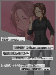 Rule 34 | !?, 1girl, absurdres, black shirt, blush, breasts, brown eyes, brown hair, buttons, character profile, cigarette, commentary request, feet out of frame, grey pants, hair between eyes, highres, holding, holding cigarette, jewelry, kitsunerider, long hair, looking at viewer, mature female, original, pants, ponytail, popped collar, ring, shirt, sleeves rolled up, small breasts, smoking, solo, tabe akemi, translation request