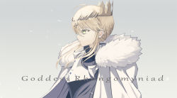 Rule 34 | 1girl, ahoge, armor, artoria pendragon (fate), artoria pendragon (lancer) (fate), blonde hair, braid, breastplate, cape, commentary request, crown, english text, fate/grand order, fate (series), fur trim, green eyes, highres, lion king (lancer) (fate), rikui (rella2930), simple background, solo