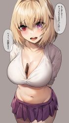 Rule 34 | 1girl, :d, arcueid brunestud, arms behind back, bad id, bad pixiv id, between breasts, blonde hair, breasts, candy, chocolate, chocolate bar, cleavage, collarbone, cowboy shot, crop top, food, groin, heterochromia, highres, large breasts, looking at viewer, midriff, miniskirt, navel, open mouth, pleated skirt, purple eyes, purple skirt, red eyes, shaded face, shirt, short hair, short sleeves, skirt, smile, solo, speech bubble, stomach, suou-sensei, translation request, tsukihime, white shirt