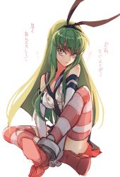 Rule 34 | 1girl, blush, breasts, c.c., code geass, cosplay, creayus, crossover, elbow gloves, gloves, green hair, hairband, kantai collection, long hair, looking at viewer, shimakaze (kancolle), shimakaze (kancolle) (cosplay), sketch, skirt, solo, striped clothes, striped thighhighs, thighhighs, translation request, white gloves, yellow eyes