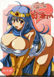 Rule 34 | 1girl, akino hamo, blue eyes, blue hair, blush, breasts squeezed together, breasts, bursting breasts, chunsoft, circlet, cleavage, dragon quest, dragon quest iii, elbow gloves, enix, gloves, highres, huge breasts, leaning forward, long hair, matching hair/eyes, panties, sage (dq3), smile, solo, staff, thighhighs, underboob, underwear