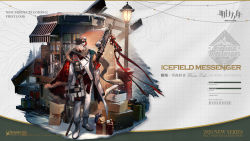 Rule 34 | 1boy, arknights, bespectacled, black hat, box, buttons, camera, chinese commentary, chinese text, cloak, coat, coffee maker, copyright name, elysium (arknights), elysium (snowy echo) (arknights), english text, feather hair, fur-trimmed cloak, fur trim, gift, gift box, glasses, grey eyes, hat, highres, holding, holding pole, kettle, lamppost, long sleeves, male focus, multicolored hair, official alternate costume, official art, outdoors, pants, pole, postbox (outgoing mail), red cloak, skade, smile, snow, solo, standing, streaked hair, tag, tree, watermark, white coat, white footwear, white hair, white pants, winter clothes, wreath