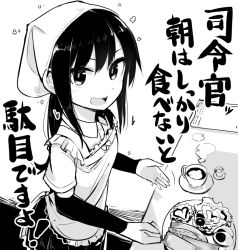 Rule 34 | 10s, 1girl, alternate hairstyle, apron, arm warmers, asashio (kancolle), black hair, coffee, commentary request, cup, drink, food, frills, greyscale, head scarf, heart, jewelry, kantai collection, long hair, looking at viewer, low ponytail, monochrome, open mouth, plate, pleated skirt, ponytail, ring, short sleeves, skirt, smile, solo, steam, tenugui, translation request, tray, wedding band, yopan danshaku