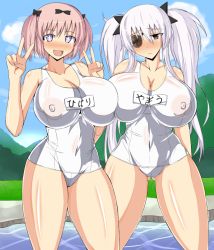 Rule 34 | 10s, 2girls, asymmetrical docking, blue eyes, blush, breast press, breasts, brown hair, cameltoe, covered erect nipples, curvy, double v, eyepatch, female focus, hair ornament, hair ribbon, hibari (senran kagura), huge breasts, large areolae, long hair, long twintails, multiple girls, musuka (muska), one-piece swimsuit, open mouth, outdoors, pink hair, ribbon, river, see-through, senran kagura, short hair, short twintails, standing, swimsuit, symbol-shaped pupils, twintails, v, water, white hair, yagyu (senran kagura)