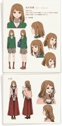 Rule 34 | 1girl, blush, brown eyes, brown hair, brown skirt, character sheet, collarbone, female focus, from side, full body, green jacket, highres, jacket, japanese text, loafers, long skirt, long sleeves, looking at viewer, multiple views, official art, aged up, open mouth, orange (takano ichigo), portrait, red legwear, red skirt, school uniform, shirt, shoes, skirt, smile, socks, standing, sweater, takamiya naho, text focus, translation request, white shirt