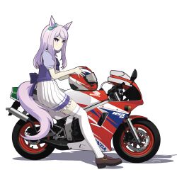 Rule 34 | 1girl, absurdres, animal ears, back bow, blue bow, blue bowtie, bow, bowtie, brown footwear, commentary, from side, helmet, highres, holding, holding helmet, honda, horse ears, horse girl, horse tail, kano (nakanotakahiro1029), loafers, long hair, looking to the side, mejiro mcqueen (umamusume), motorcycle helmet, on motorcycle, purple eyes, purple hair, school uniform, shoes, simple background, skirt, solo, tail, thighhighs, tracen school uniform, umamusume, unworn headwear, unworn helmet, vehicle focus, white background, white skirt, white thighhighs