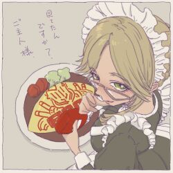 Rule 34 | 1girl, ade (nikke), apron, black dress, blonde hair, blush, bow, bowtie, braid, broccoli, dress, food, food writing, from above, glasses, goddess of victory: nikke, green eyes, highres, holding, juliet sleeves, ketchup, ketchup bottle, long hair, long sleeves, looking at viewer, maid, maid headdress, mero (ilsttkgbz11), omelet, omurice, plate, puffy sleeves, sidelocks, solo, white apron, white bow, white bowtie