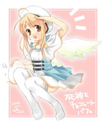 Rule 34 | angel, blonde hair, egg, hat, open mouth, original, outside border, solo, thighhighs, unohana tsukasa, white hat, wings