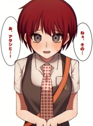 Rule 34 | 1girl, blush, breast pocket, brown dress, brown eyes, collared shirt, commentary, danganronpa (series), danganronpa 2: goodbye despair, dress, dress shirt, eyelashes, freckles, from above, gingham necktie, highres, koizumi mahiru, kun (oxx kn xxo), looking at viewer, looking up, necktie, nervous, open mouth, own hands together, pinafore dress, pocket, raised eyebrows, red hair, red necktie, school uniform, shirt, short hair, short sleeves, simple background, sleeveless, sleeveless dress, solo, speech bubble, strap, sweatdrop, translated, two-tone necktie, upper body, white background, white necktie, white shirt