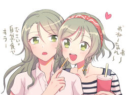 Rule 34 | 2girls, aqua hair, bang dream!, braid, collared shirt, commentary request, drink, feeding, food, french fries, green eyes, headband, heart, hikawa hina, hikawa sayo, holding, holding drink, long hair, looking at another, medium hair, multiple girls, open mouth, pii (pxuy), red headband, shirt, siblings, sisters, striped clothes, striped shirt, translation request, twins, white shirt