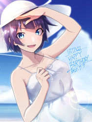Rule 34 | 1girl, absurdres, arm up, bakemonogatari, blue eyes, blurry, blurry background, blush, breasts, character name, collarbone, commentary request, dated, dress, english text, eyelashes, hand up, happy birthday, hat, highres, kaikistride, lens flare, looking at viewer, medium breasts, medium hair, monogatari (series), open clothes, purple hair, senjougahara hitagi, smile, solo, sun hat, sundress, sunlight, upper body, white dress, white hat