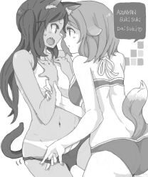 Rule 34 | 2girls, animal ears, assisted exposure, bikini, bikini pull, blush, cat ears, cat tail, clothes pull, dog ears, dog tail, eye contact, flat chest, greyscale, hirasawa yui, k-on!, kuzu kow, looking at another, monochrome, multiple girls, nakano azusa, open mouth, pulling another&#039;s clothes, romaji text, round teeth, swimsuit, tail, tan, tanline, teeth, topless, yuri