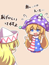 Rule 34 | 2girls, american flag, blonde hair, blue eyes, chibi, clownpiece, clownpiece (cosplay), cosplay, costume switch, dress, fairy, frilled shirt collar, frills, hands up, hat, highres, jester cap, leggings, lily white, lily white (cosplay), long hair, multiple girls, neck ruff, nervous, pantyhose, pink background, polka dot, shitacemayo, simple background, sweat, touhou, translated, very long hair