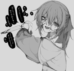 Rule 34 | 1girl, bags under eyes, blood, blood on clothes, blood on face, blood on hands, bloody knife, bow, gauze on cheek, greyscale, hair between eyes, hair bow, half-closed eyes, highres, holding, holding knife, injury, knife, long hair, looking at viewer, monochrome, mushoku loli, mushoku loli (character), open mouth, original, ponytail, shirt, simple background, smile, solo, translation request, upper body