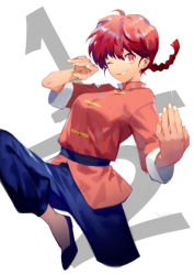 Rule 34 | 1girl, blouse, blue footwear, blue pants, braid, braided ponytail, chinese clothes, commentary request, fighting stance, fingernails, genderswap, genderswap (mtf), hands up, knee up, looking at viewer, one eye closed, pants, ranma-chan, ranma 1/2, red eyes, red hair, red shirt, saotome ranma, shirt, shoes, single braid, smile, solo, tangzhuang, white background, yamakawa