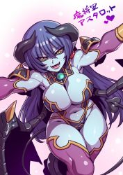 Rule 34 | 1girl, astaroth (shinrabanshou), black sclera, blue hair, blue skin, breasts, cleavage, colored sclera, colored skin, demon girl, demon tail, earrings, heart, heart earrings, highres, horns, jewelry, large breasts, long hair, looking at viewer, pointy ears, shinrabanshou, solo, tail, thighhighs, tukiwani, wings, yellow eyes