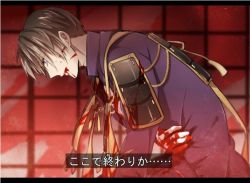 Rule 34 | 10s, 1boy, armor, blood, blood from mouth, blood on clothes, brown hair, gloves, heshikiri hasebe, japanese armor, kusaka (cc-1), male focus, purple eyes, robe, short hair, shoulder armor, shoulder pads, sode, solo, touken ranbu, translated, white gloves
