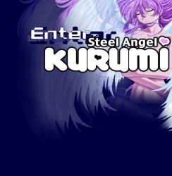 Rule 34 | angel, koutetsu tenshi kurumi, kurumi (koutetsu tenshi kurumi), long hair, nude, pink hair, solo, wings