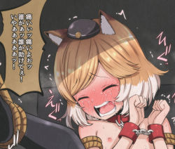 Rule 34 | 1girl, ^^^, animal ears, arknights, black hat, bound, bound wrists, brown hair, cat ears, cat girl, crying, d:, flat chest, hat, highres, implied rape, japanese text, linked collar, mame rakko, medium hair, mousse (arknights), multicolored hair, nipples, open mouth, rope, solo, spread legs, tears, trembling, two-tone hair