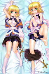 Rule 34 | 1girl, arm up, arm warmers, armpits, bare shoulders, barefoot, bike shorts, blonde hair, blush, breasts, breasts out, clenched teeth, clothes lift, dakemakura-koubou, dakimakura (medium), feet, female focus, female masturbation, finger to mouth, frown, green eyes, kneehighs, leg up, legs, looking at viewer, lying, masturbation, mizuhashi parsee, multiple views, nail, nipples, open clothes, open shirt, pointy ears, pussy, pussy juice, scarf, shirt, shirt lift, short hair, skirt, skirt around one leg, small breasts, socks, unworn socks, soles, stain, straw doll, tears, teeth, toes, torn bike shorts, torn clothes, touhou, uncensored, y.ssanoha