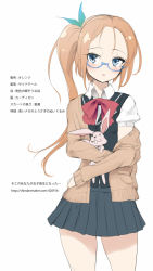 Rule 34 | 1girl, blonde hair, blue eyes, glasses, long hair, original, school uniform, solo, yana (nekoarashi)