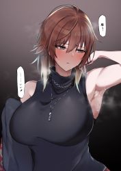 Rule 34 | 1girl, absurdres, aketa mikoto, arm up, armpits, black shirt, blonde hair, blush, breasts, brown hair, chain necklace, full-face blush, gradient background, highres, idolmaster, idolmaster shiny colors, jacket, unworn jacket, jewelry, large breasts, looking away, necklace, ryouten9, shirt, simple background, sleeveless, sleeveless shirt, solo, speech bubble, steam, steaming body, sweat, upper body