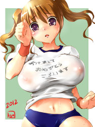 Rule 34 | 10s, 1girl, 2012, blonde hair, blush, breasts, buruma, gym uniform, highres, kgo, large breasts, navel, nipples, open mouth, original, purple eyes, running, see-through, solo, sweat, translated, twintails, underwear