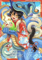 1boy 2025 animal animal_ear_fluff animal_ears animal_feet bifuteki_(bi_futeki) black_hair border braid braided_ponytail chinese_zodiac claws commentary_request daruma_doll dated dragon_boy dragon_ears dragon_horns dragon_tail eastern_dragon_horns eastern_dragon_tail egasumi fangs food fruit highres horns japanese_clothes kimono long_hair looking_at_viewer male_focus monster_boy new_year orange_(fruit) original outside_border red_border red_kimono snake sun tail translation_request trap very_long_hair very_long_tail xiangyun year_of_the_snake yellow_eyes