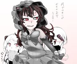 Rule 34 | 10s, 3girls, abyssal ship, airfield princess, anger vein, annoyed, behind another, black hair, blush, bonnet, bow, chewing, detached sleeves, dress, frilled dress, frills, gothic lolita, grey bow, grey dress, hiding, horns, isolated island oni, kantai collection, lolita fashion, long hair, looking at another, messy hair, multiple girls, pink background, pink eyes, red eyes, role reversal, seaport princess, simple background, single horn, sukueni, text focus, translation request, white hair, aged down