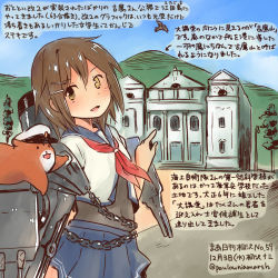 Rule 34 | 10s, 1girl, admiral (kancolle), animal, blue skirt, bodysuit, brown eyes, brown hair, chain, commentary request, dated, day, furutaka (kancolle), hamster, heterochromia, kantai collection, kirisawa juuzou, machinery, mountain, neckerchief, non-human admiral (kancolle), open mouth, pleated skirt, pointing, red neckerchief, remodel (kantai collection), sailor collar, school uniform, serafuku, short hair, skirt, smile, traditional media, translation request, twitter username, yellow eyes