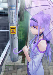 Rule 34 | absurdres, black choker, black hairband, blue shorts, blurry, blurry background, car, choker, closed mouth, cone hair bun, day, depth of field, double bun, expressionless, hair bun, hairband, highres, holding, holding umbrella, hugtto! precure, itou shin&#039;ichi, long hair, long sleeves, looking to the side, low-tied long hair, motor vehicle, off-shoulder shirt, off shoulder, outdoors, precure, purple eyes, purple hair, purple umbrella, rain, ruru amour, shirt, shorts, spaghetti strap, standing, stone floor, transparent, transparent umbrella, umbrella, utility pole, white shirt