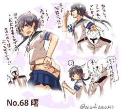 Rule 34 | !, 10s, 1boy, 1girl, ^^^, admiral (kancolle), akebono (kancolle), anger vein, ass, blouse, blue skirt, blush, blush stickers, butt crack, character name, closed mouth, clothes pull, commentary request, epaulettes, flower, frown, hair flower, hair ornament, hand on another&#039;s head, holding, holding clothes, holding panties, holding underwear, kantai collection, long hair, long sleeves, looking at another, military, military uniform, naval uniform, open mouth, panties, unworn panties, pink panties, pleated skirt, ponytail, profile, purple eyes, purple hair, ribbon, school uniform, serafuku, shirt, short sleeves, skirt, skirt pull, speech bubble, spoken exclamation mark, suzuki toto, sweat, tears, thumbs up, translation request, twitter username, underwear, uniform, white shirt