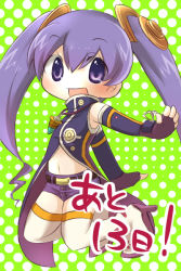 Rule 34 | 00s, 1girl, ar tonelico, ar tonelico iii, chibi, cocona vatel, elbow gloves, fingerless gloves, gloves, gust, hair ornament, jewelry, kabuyou, long hair, multicolored clothes, multicolored legwear, navel, necklace, pendant, purple eyes, purple hair, solo, thighhighs, twintails, very long hair, white thighhighs, yasai