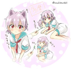 Rule 34 | !, !!, &gt;:3, 10s, 1girl, :3, animal ears, blush, cat ears, cat teaser, cattail, character name, kantai collection, looking at viewer, o o, paw pose, plant, purple hair, red eyes, school uniform, serafuku, short hair, shorts, suzuki toto, suzukitoto0323, tama (kancolle), tears, translated, twitter username, v-shaped eyebrows, wavy mouth