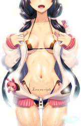 Rule 34 | 1girl, bikini, black hair, blurry, body writing, breasts, brown bikini, collarbone, cowboy shot, ecell, full-length zipper, hair over shoulder, hair tie, head out of frame, highleg, highleg bikini, jacket, lens flare, light particles, long hair, long sleeves, low twintails, mabinogi, mabinogi heroes, medium breasts, micro bikini, navel, off shoulder, open clothes, open jacket, open mouth, pocket, shade, side-tie bikini bottom, simple background, smile, solo, stomach, strap gap, stuffed animal, stuffed rabbit, stuffed toy, swimsuit, teeth, thigh gap, toned, tongue, twintails, unzipped, very long hair, wet, white background, zipper