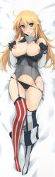 Rule 34 | 10s, 1girl, absurdres, american flag legwear, asymmetrical legwear, black panties, blonde hair, blue eyes, blush, breasts, breasts out, cameltoe, cleavage, clothes pull, dakimakura (medium), elbow gloves, fingerless gloves, flag print, front-tie top, garter straps, gloves, groin, hair between eyes, headgear, highres, huge filesize, iowa (kancolle), kantai collection, large breasts, long image, looking at viewer, lying, miniskirt, mismatched legwear, navel, nipples, on back, panties, skirt, skirt pull, solo, star-shaped pupils, star (symbol), striped clothes, striped thighhighs, symbol-shaped pupils, tall image, thighhighs, thighs, underwear, vertical-striped clothes, vertical-striped thighhighs, zekkyon