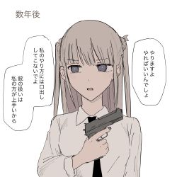 Rule 34 | 1girl, bad id, bad twitter id, black necktie, braid, brown hair, collared shirt, grey eyes, grey nails, gun, handgun, highres, holding, holding gun, holding weapon, long hair, long sleeves, looking away, looking to the side, nail polish, necktie, original, parted lips, pistol, shirt, simple background, solo, translation request, trigger discipline, tsuruse, two side up, upper body, weapon, weapon request, white background, white shirt