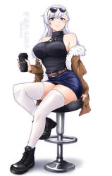 Rule 34 | 1girl, alternate costume, azur lane, bare shoulders, belfast (azur lane), belt, black footwear, blue eyes, blue skirt, breasts, brown jacket, character name, coffee cup, cup, disposable cup, earrings, english text, eyewear on head, glasses, highres, hoop earrings, jacket, jacket on shoulders, jewelry, large breasts, long hair, looking at viewer, applying manicure, necklace, os (kazos), shoes, sitting, sitting on object, skirt, sleeveless, sleeveless sweater, smile, solo, star (symbol), star necklace, sweater, thighhighs, white background, white hair, white thighhighs