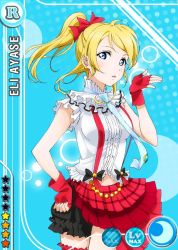 Rule 34 | 10s, 1girl, ayase eli, black bow, blonde hair, blowing kiss, blue background, blue eyes, blue necktie, blush, bokura wa ima no naka de, bow, breasts, bridal garter, card (medium), character name, collar, crescent, crescent moon, earrings, female focus, fingerless gloves, frilled collar, frilled shirt, frilled shirt collar, frilled skirt, frilled sleeves, frills, gloves, hair bow, hand on own hip, high collar, high ponytail, idol, jewelry, large breasts, looking at viewer, love live!, love live! school idol festival, love live! school idol project, moon, navel, necktie, official art, open mouth, plaid, plaid skirt, popped collar, red bow, red gloves, red skirt, shirt, short hair, short sleeves, skirt, solo, standing, star (symbol), striped necktie, striped neckwear, suspenders, swept bangs