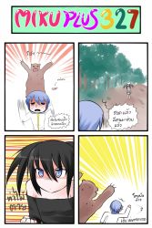 Rule 34 | ^^^, 10s, 1boy, 2girls, 4koma, bear, black hair, black rock shooter, black rock shooter (character), blue eyes, catstudioinc (punepuni), claws, comic, fangs, forest, highres, ia (vocaloid), kaito (vocaloid), long hair, lying, midriff, multiple girls, nature, off shoulder, on stomach, pink hair, running, scarf, shirt, short hair, shorts, surprised, thai text, translation request, twintails, vocaloid