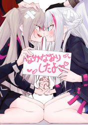 Rule 34 | 2girls, 2others, absurdres, anger vein, annoyed, bandaid, bandaid on head, black gloves, blue eyes, blush, braid, commander (girls&#039; frontline), crossed bandaids, dual persona, forced smile, frown, girls&#039; frontline, girls&#039; frontline neural cloud, gloves, grey hair, hand on another&#039;s head, heads together, highres, holding, holding hands, holding sign, jacket, kuro (neural cloud), light brown hair, mdr (girls&#039; frontline), multicolored hair, multiple girls, multiple others, ohichi16, one side up, open mouth, pink hair, pleated skirt, professor (neural cloud), red eyes, sidelocks, sign, simple background, sitting, skirt, streaked hair, tearing up, translation request, wariza, white background