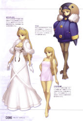 Rule 34 | 1girl, absurdres, alternate costume, ar tonelico, ar tonelico ii, barefoot, bird, blonde hair, breasts, capelet, chroche latel pastalie, cleavage, costume chart, curly hair, dress, earrings, female focus, full body, fur, gloves, gust, hand on own hip, highres, hip focus, jewelry, legs, long hair, nagi ryou, naked towel, necklace, official art, pantyhose, penguin, purple eyes, scan, solo, tiara, towel, wedding dress, white background