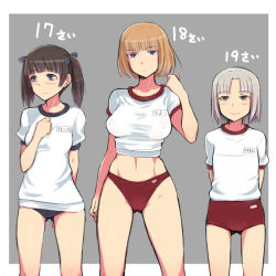 Rule 34 | 10s, 3girls, arms behind back, black eyes, black hair, blunt bangs, blush, brave witches, breasts, brown eyes, brown hair, buruma, cameltoe, covered erect nipples, cowboy shot, edytha rossmann, em (totsuzen no hakike), flat chest, georgette lemare, grey background, gundula rall, gym uniform, hair ornament, height difference, large breasts, looking at viewer, midriff, multiple girls, navel, outside border, shirt, short hair, short twintails, simple background, smile, standing, strike witches, taut clothes, taut shirt, thigh gap, thighs, twintails, white hair, world witches series