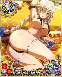 Rule 34 | 1girl, armpits, ass, bikini, blush, braid, breasts, card (medium), character name, chess piece, grayfia lucifuge, grey eyes, grey hair, high school dxd, high school dxd pi, large breasts, lipstick, long hair, looking at viewer, lying, maid headdress, makeup, official art, on side, queen (chess), red lips, solo, source request, swimsuit, thighs, torn bikini, torn clothes, trading card