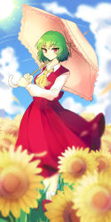 Rule 34 | 1girl, absurdres, ascot, bad id, bad twitter id, blue sky, blurry, breasts, closed mouth, cloud, collared shirt, colored eyelashes, day, depth of field, eyebrows, facing away, flower, frilled umbrella, frills, garden of the sun, green hair, highres, holding, holding umbrella, kazami yuuka, kuromiya yurin, leaf, legs together, long skirt, long sleeves, looking at viewer, medium breasts, open clothes, open vest, petals, pink umbrella, red eyes, red footwear, red skirt, red vest, shirt, shoes, short hair, skirt, skirt set, sky, smile, socks, solo, standing, sun, sunflower, touhou, tsurime, umbrella, vest, white shirt, white socks, wind, yellow ascot